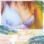 ヒメ日記 2025/06/09 18:05 投稿 あまね先生 DANDY BODY