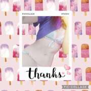 ヒメ日記 2025/07/26 19:55 投稿 あまね先生 DANDY BODY