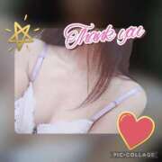 ヒメ日記 2025/08/17 23:55 投稿 あまね先生 DANDY BODY