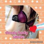 ヒメ日記 2025/08/18 23:55 投稿 あまね先生 DANDY BODY