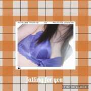 ヒメ日記 2025/09/11 23:55 投稿 あまね先生 DANDY BODY