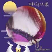 ヒメ日記 2025/10/07 18:10 投稿 あまね先生 DANDY BODY