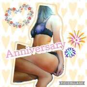 ヒメ日記 2025/11/24 23:55 投稿 あまね先生 DANDY BODY