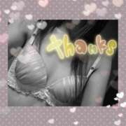 ヒメ日記 2025/12/15 17:55 投稿 あまね先生 DANDY BODY