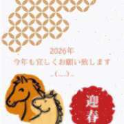 あまね先生 午年 DANDY BODY