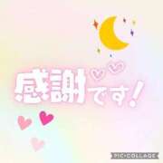 ヒメ日記 2026/08/18 23:50 投稿 あまね先生 DANDY BODY