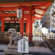 ヒメ日記 2025/01/02 11:58 投稿 りず 熟女家 十三店