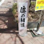 ヒメ日記 2025/02/22 09:37 投稿 りず 熟女家 十三店