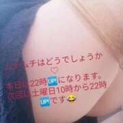 ヒメ日記 2025/03/27 12:19 投稿 りず 熟女家 十三店