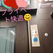 ヒメ日記 2025/04/01 21:41 投稿 りず 熟女家 十三店