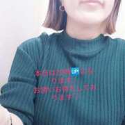 ヒメ日記 2025/04/05 10:16 投稿 りず 熟女家 十三店