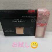 ヒメ日記 2025/05/03 11:07 投稿 りず 熟女家 十三店