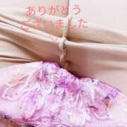 ヒメ日記 2025/05/25 14:10 投稿 りず 熟女家 十三店