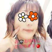 ヒメ日記 2025/08/08 11:48 投稿 りず 熟女家 十三店