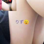 ヒメ日記 2025/09/07 09:28 投稿 りず 熟女家 十三店