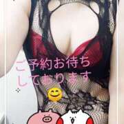 ヒメ日記 2026/01/25 09:25 投稿 りず 熟女家 十三店