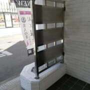 ヒメ日記 2026/03/17 13:05 投稿 りず 熟女家 十三店