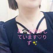 ヒメ日記 2026/04/04 08:46 投稿 りず 熟女家 十三店