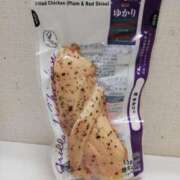 ヒメ日記 2026/04/11 09:46 投稿 りず 熟女家 十三店