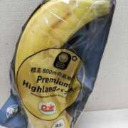 ヒメ日記 2026/04/18 09:33 投稿 りず 熟女家 十三店