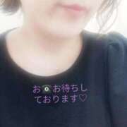 ヒメ日記 2026/05/30 09:36 投稿 りず 熟女家 十三店