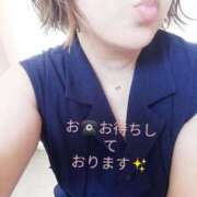 ヒメ日記 2026/08/15 09:37 投稿 りず 熟女家 十三店