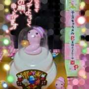 ヒメ日記 2025/01/04 00:17 投稿 しほ 熟女家 梅田店