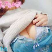 ヒメ日記 2025/02/08 13:41 投稿 しほ 熟女家 梅田店