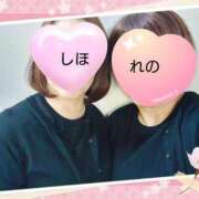 ヒメ日記 2025/04/20 17:11 投稿 しほ 熟女家 梅田店