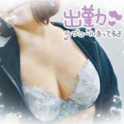 ヒメ日記 2025/04/24 11:28 投稿 しほ 熟女家 梅田店