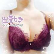 ヒメ日記 2026/03/09 10:47 投稿 しほ 熟女家 梅田店