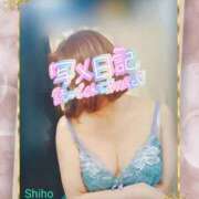 しほ おやすみなさい 熟女家 梅田店