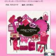 ヒメ日記 2024/12/25 12:15 投稿 さくらこ 熟女家 梅田店