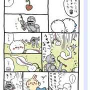 ヒメ日記 2025/01/31 22:07 投稿 さくらこ 熟女家 梅田店