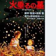 ヒメ日記 2025/05/26 17:02 投稿 さくらこ 熟女家 梅田店