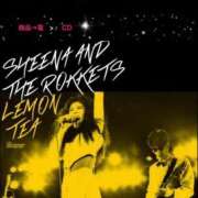 ヒメ日記 2025/06/09 12:20 投稿 さくらこ 熟女家 梅田店