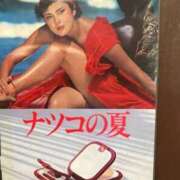 ヒメ日記 2025/07/20 12:08 投稿 さくらこ 熟女家 梅田店