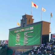 ヒメ日記 2025/10/29 16:57 投稿 さくらこ 熟女家 梅田店