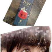 ヒメ日記 2025/01/07 16:45 投稿 美月 ミセスハンドセラピー