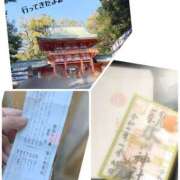 ヒメ日記 2025/01/09 17:45 投稿 美月 ミセスハンドセラピー