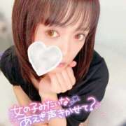 ヒメ日記 2025/01/10 23:30 投稿 美月 ミセスハンドセラピー