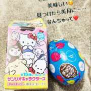 ヒメ日記 2025/01/12 20:45 投稿 美月 ミセスハンドセラピー