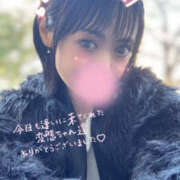 ヒメ日記 2025/01/15 21:45 投稿 美月 ミセスハンドセラピー