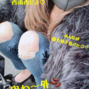 ヒメ日記 2025/02/02 18:45 投稿 美月 ミセスハンドセラピー