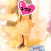 ヒメ日記 2025/02/04 23:05 投稿 美月 ミセスハンドセラピー