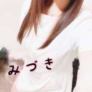 ヒメ日記 2025/02/16 10:16 投稿 美月 ミセスハンドセラピー