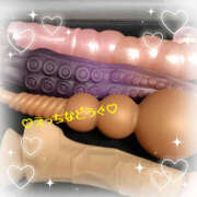 ヒメ日記 2025/02/19 15:45 投稿 美月 ミセスハンドセラピー