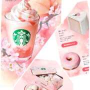 ヒメ日記 2025/02/19 16:45 投稿 美月 ミセスハンドセラピー