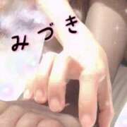 ヒメ日記 2025/02/21 11:45 投稿 美月 ミセスハンドセラピー