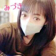 ヒメ日記 2025/02/23 22:45 投稿 美月 ミセスハンドセラピー